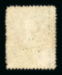 Stamp of Mauritius » 1858-62 Britannia Issues (SG 26-35) 1858-1862 four better Britannia values, incl. two vermillon and 1 shilling