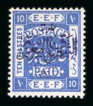 Stamp of Transjordan 1922 10pi ultramarine with violet overprint, mint lh., very fine and exceptionally fresh