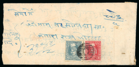 Stamp of Indian States » Orchha 22.05.1940 Orchha Maharaja Vir Singh II mixed franking