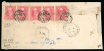 Stamp of Indian States » Orchha 10.02.1949 Orchha Maharaja Vir Singh II mixed franking