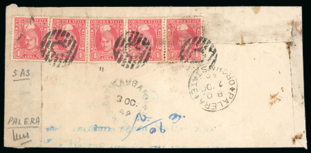 Stamp of Indian States » Orchha 10.02.1949 Orchha Maharaja Vir Singh II mixed franking