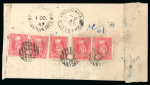 Stamp of Indian States » Orchha 10.01.1949 Orchha Maharaja Vir Singh II mixed franking