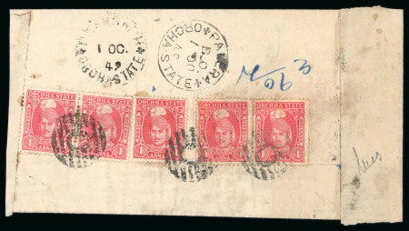 Stamp of Indian States » Orchha 10.01.1949 Orchha Maharaja Vir Singh II mixed franking
