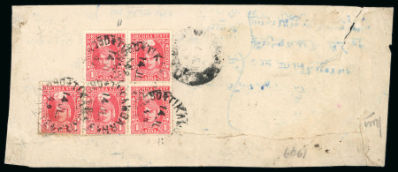 Stamp of Indian States » Orchha 14.07.1949 Orchha Maharaja Vir Singh II mixed franking