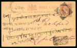 Stamp of Indian States » Jhalawar Jhalawar POSTAGE DUE seals on two postcards (incoming