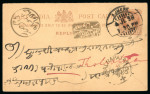 Stamp of Indian States » Jhalawar Jhalawar POSTAGE DUE seals on two postcards (incoming