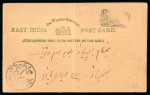 Stamp of Indian States » Jhalawar Jhalawar POSTAGE DUE seals on two postcards, one incoming
