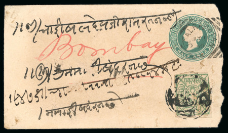 Stamp of Indian States » Jhalawar 11.05.1890 Jhalawar SG1a blue green (heavy vertical