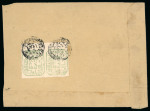 Stamp of Indian States » Jhalawar 11.05.1890 Jhalawar SG1a blue green (heavy vertical