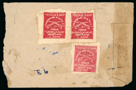 Stamp of Indian States » Charkhari 1930-45 Charkhari local cover with triple rate (3 x