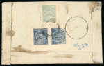 Stamp of Indian States » Charkhari 1930-45 Charkhari local cover with 2a 2p postage paid