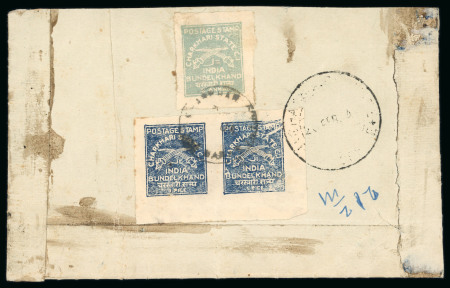 Stamp of Indian States » Charkhari 1930-45 Charkhari local cover with 2a 2p postage paid