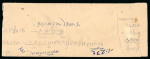 Stamp of Indian States » Charkhari 1930-45 Charkhari local cover with triple rate (strip