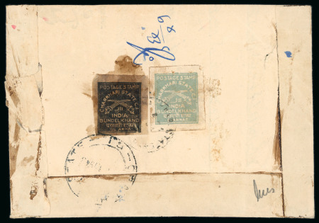 Stamp of Indian States » Charkhari 1930-45 Charkhari local cover with unusual 2.5a postage