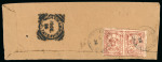 Stamp of Indian States » Orchha 1926 Orchha 2 x 2a red brown (SG 6) on local registered