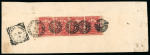 Stamp of Indian States » Orchha 14.07.1929 PALERA Orchha local registered cover with