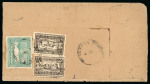 Stamp of Indian States » Charkhari Charkhari group of five covers