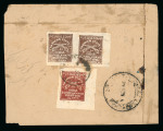 Stamp of Indian States » Charkhari Charkhari group of five covers