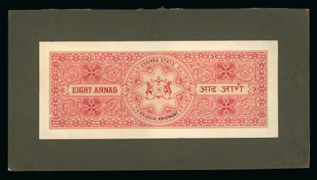 Stamp of Indian States » Chamba Revenues: Two Court Fee essays with handpainted coat-of-arms and text
