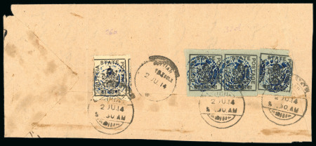 Stamp of Indian States » Duttia 1914 (Jul 2) envelope sent registered locally with 2a black on buff yellow (SG19b), 1/2a black on blue green (SG17) pair and single