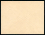 Stamp of Mauritius » Later Issues 1930 shipletter/paquebot to Paris franked with French 50c with ship letter cancel