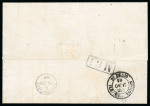 Stamp of Mauritius » 1860-72 De La Rue Issues (SG 46-72) 1861, 1864, complete folded wrapper to Réunion, bearing