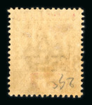 Stamp of Seychelles 1896 surcharge 18 cents on 45c brown and carmine, two