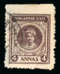 Stamp of Indian States » Dungarpur Dunagpur used group