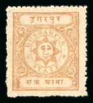 Stamp of Indian States » Dungarpur Dunagpur used group