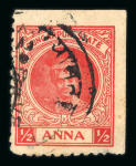 Stamp of Indian States » Dungarpur Dunagpur used group