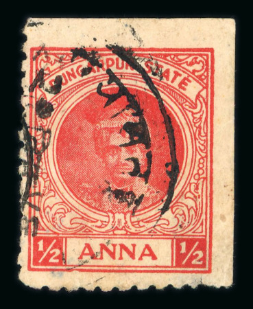 Stamp of Indian States » Dungarpur Dunagpur used group