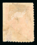 Stamp of Indian States » Dungarpur Dunagpur used group