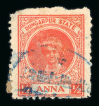 Stamp of Indian States » Dungarpur Dunagpur used group
