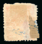 Stamp of Indian States » Dungarpur Dunagpur used group