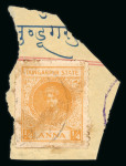 Stamp of Indian States » Dungarpur Dunagpur used group