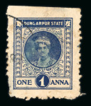Stamp of Indian States » Dungarpur Dunagpur used group