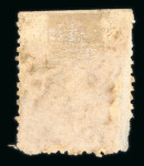 Stamp of Indian States » Dungarpur Dunagpur used group