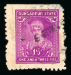 Stamp of Indian States » Dungarpur Dunagpur used group
