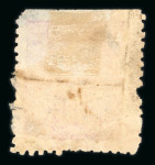 Stamp of Indian States » Dungarpur Dunagpur used group