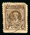 Stamp of Indian States » Dungarpur Dunagpur used group