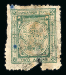Stamp of Indian States » Dungarpur Dunagpur used group