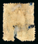 Stamp of Indian States » Dungarpur Dunagpur used group