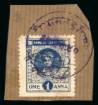 Stamp of Indian States » Dungarpur Dunagpur used group