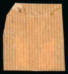 Stamp of Indian States » Dungarpur Dunagpur used group