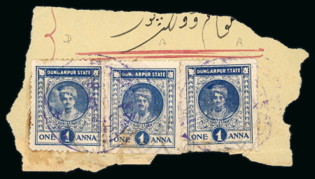Stamp of Indian States » Dungarpur Dungapur 1a (3) on piece