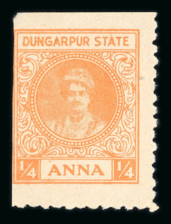 Stamp of Indian States » Dungarpur Dungapur 1/4a unused