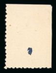 Stamp of Indian States » Dungarpur Dungapur 1/4a unused