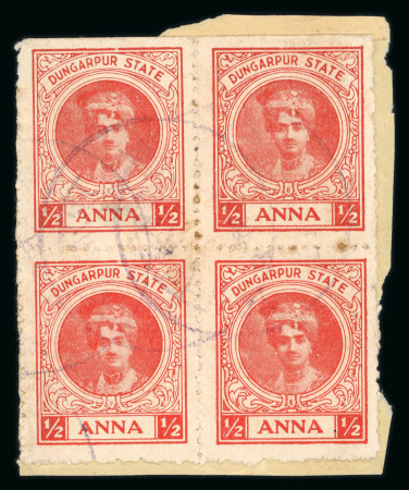Stamp of Indian States » Dungarpur Dunagpur 1/2a used block