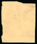 Stamp of Indian States » Dungarpur Dunagpur 1/2a used block