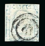 Stamp of Mauritius » 1848-59 Post Paid Issue » Latest Impressions (SG 23-25) 1848-1859 POST PAID latest impression, 2d grey blue